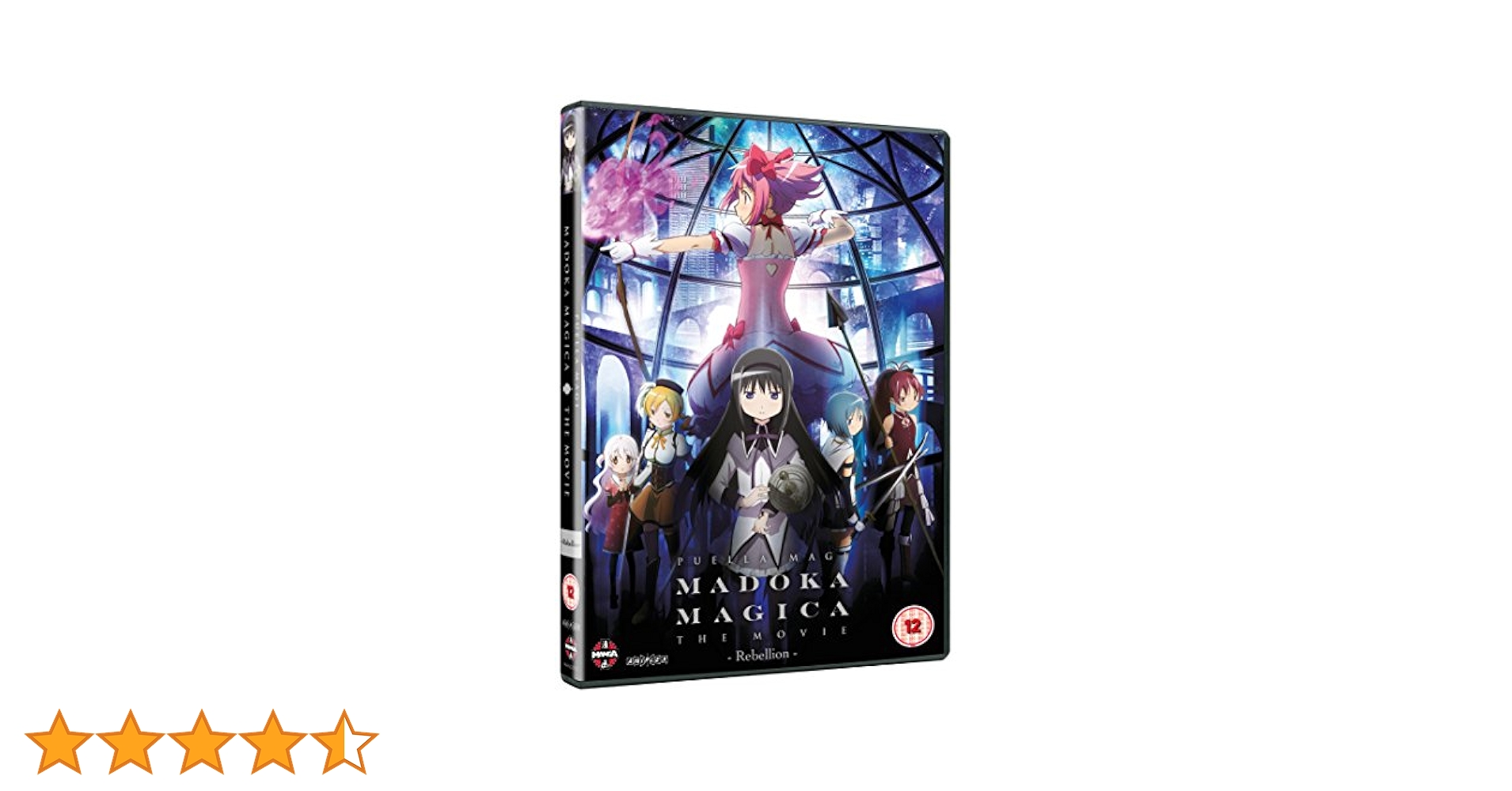 Amazon.co.jp: 劇場版 魔法少女まどか☆マギカ [新編] 叛逆の